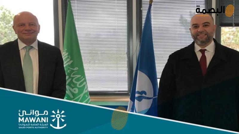 البصمة