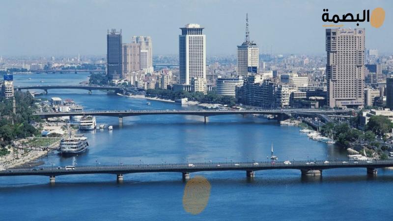 البصمة