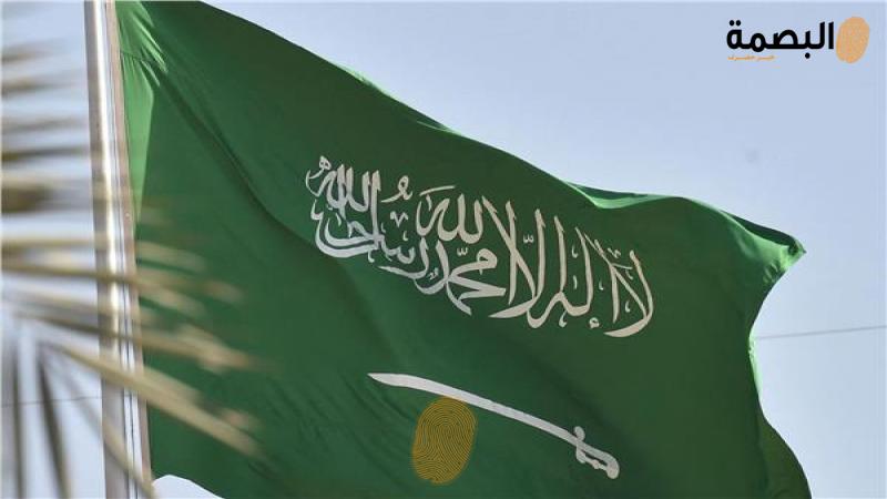 البصمة
