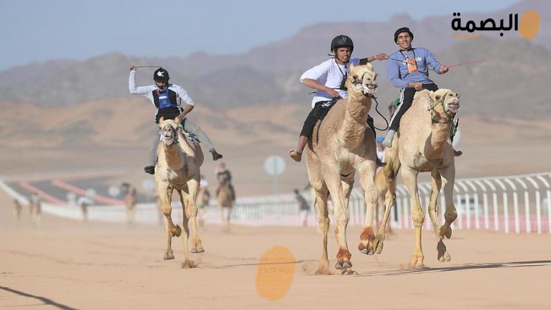 البصمة