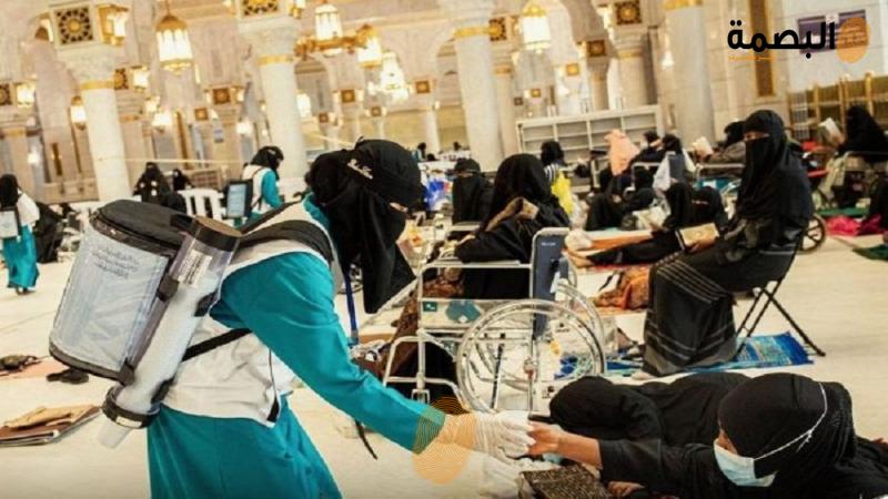 البصمة