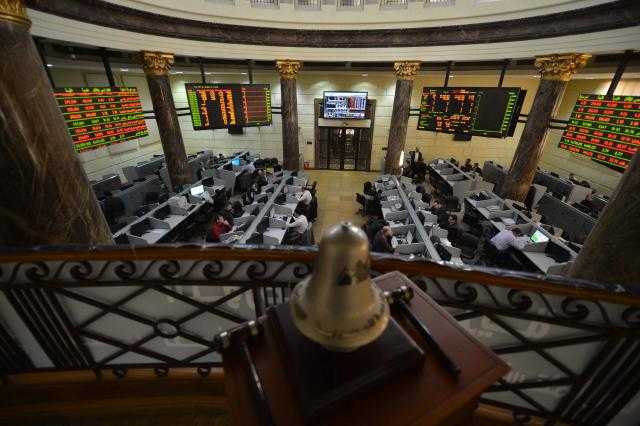 اخبار البورصة المصرية بمستهل تعاملات بداية الاسبوع الجديد