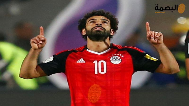 البصمة