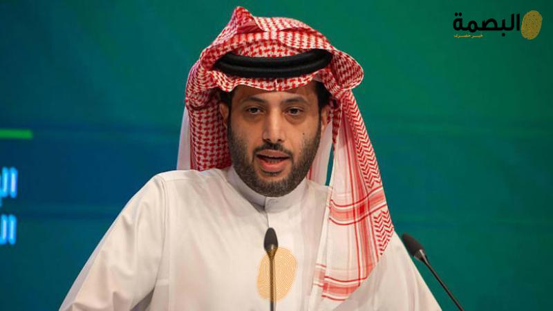 البصمة