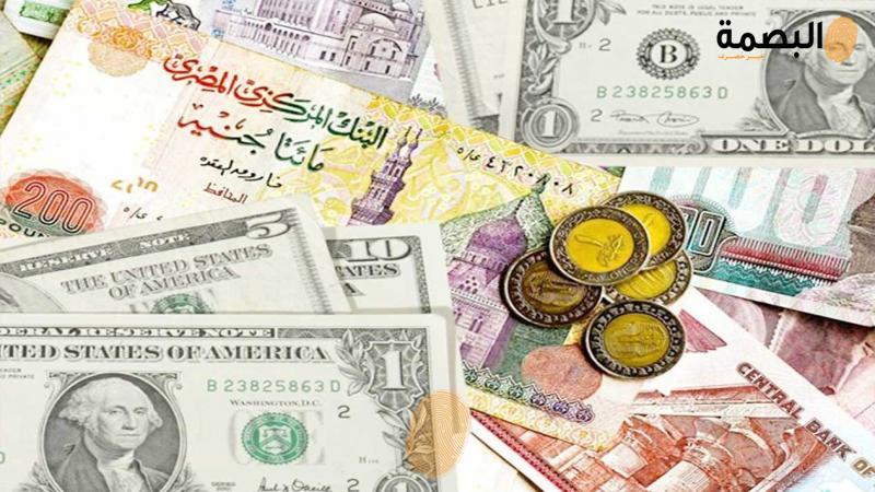 البصمة