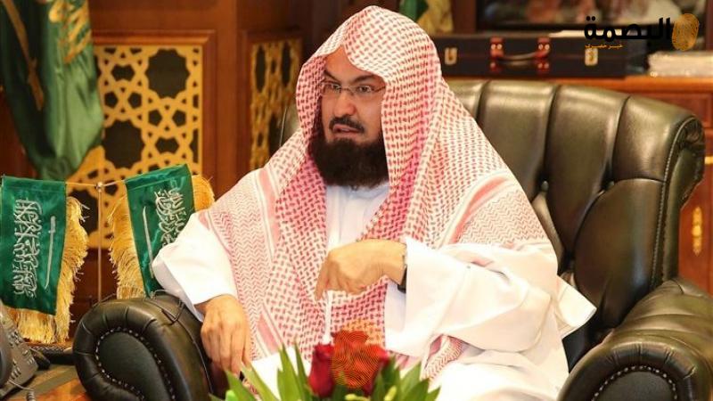 البصمة