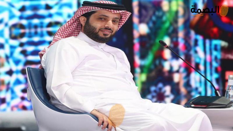 البصمة