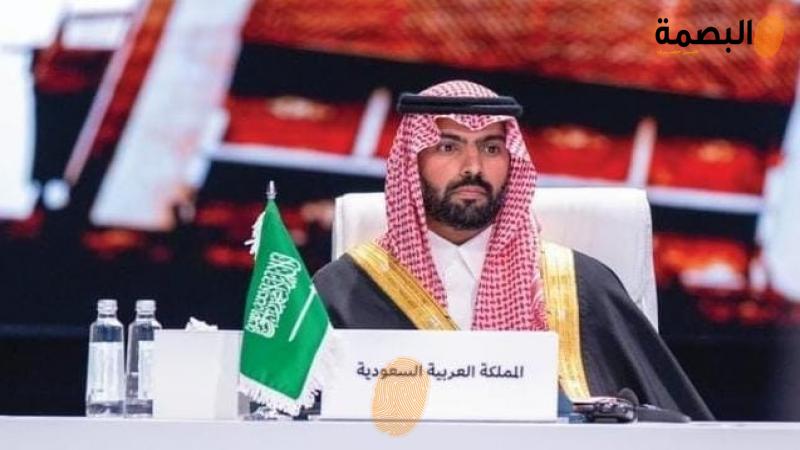 البصمة