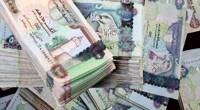 أسعار العملات الأجنبية والعربية في البنوك المصرية صباح اليوم الأثنين 27 مارس