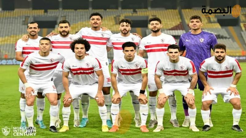 البصمة