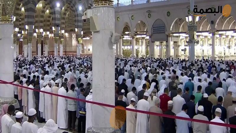 البصمة