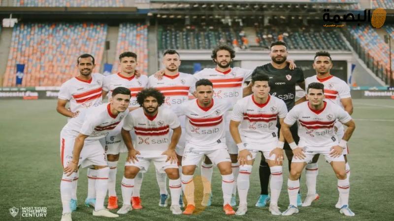 البصمة