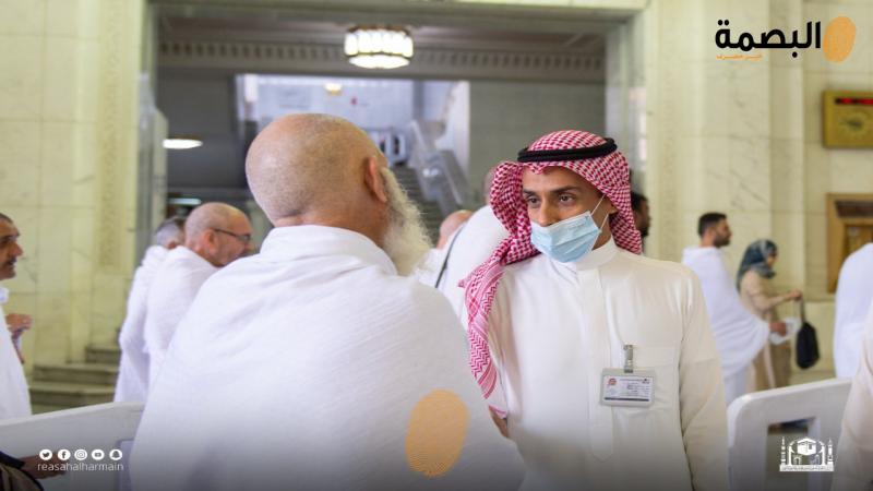البصمة