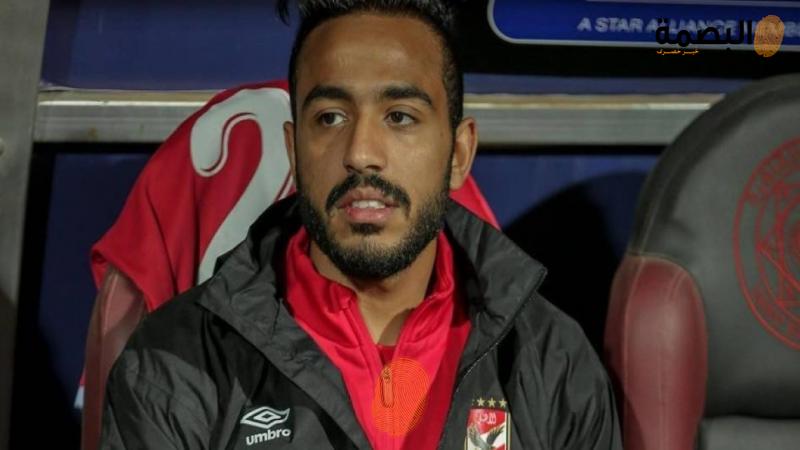 البصمة