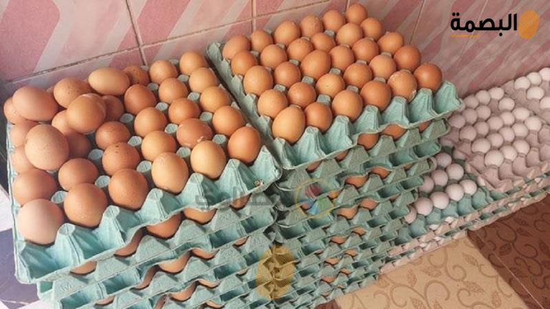 البصمة