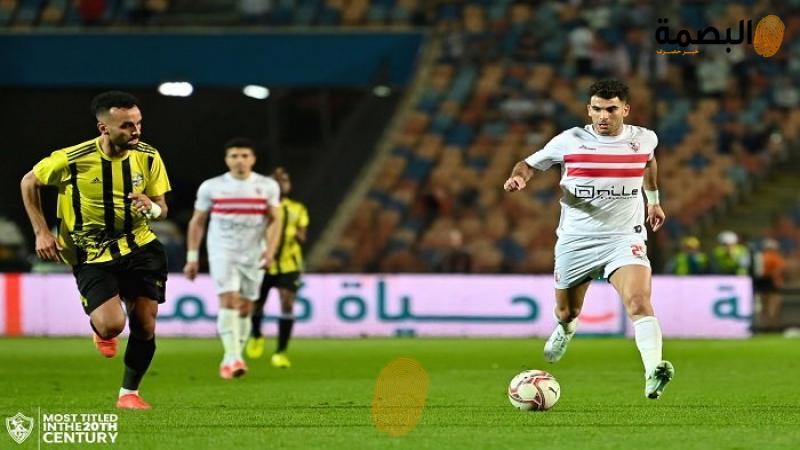 البصمة
