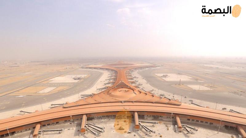 البصمة