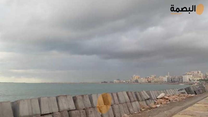 البصمة