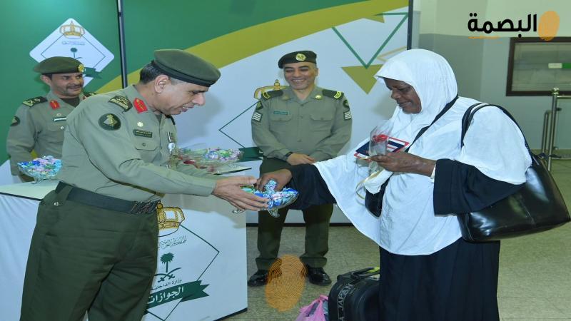 البصمة