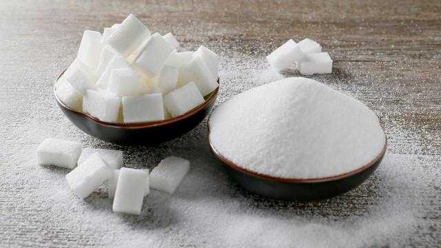 اسعار السكر في مصر للجملة و المستهلك اليوم الخميس
