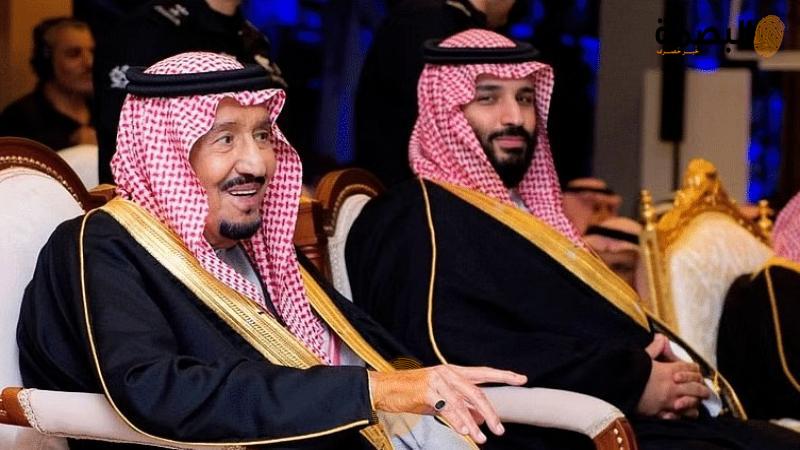 البصمة