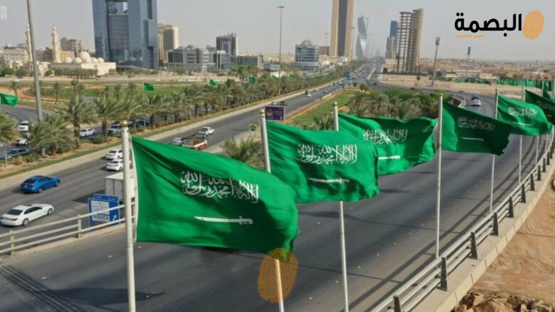 البصمة