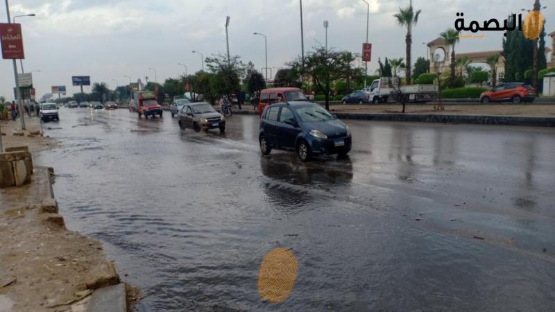 البصمة