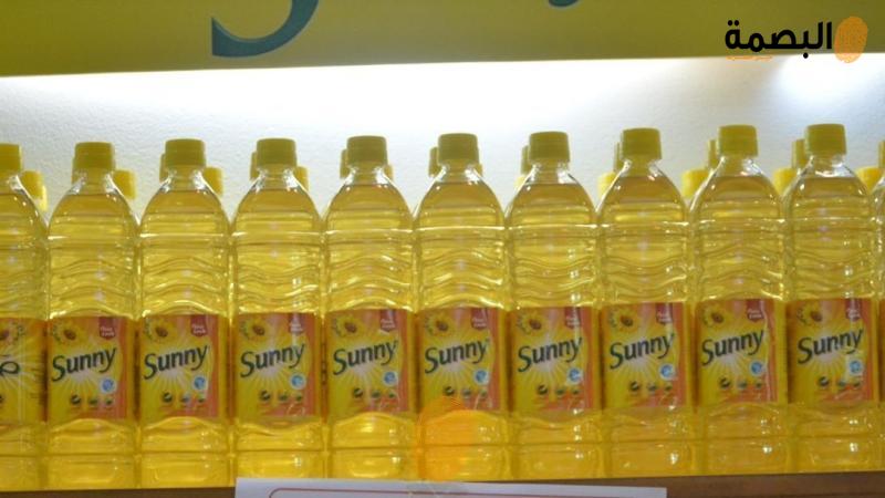 البصمة