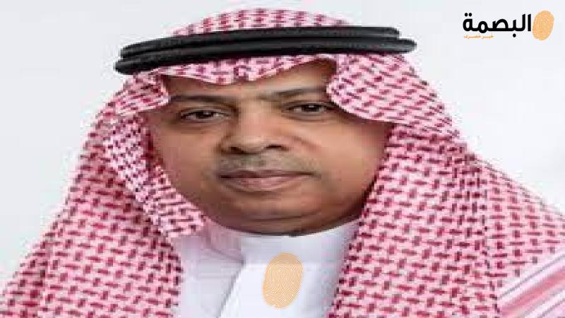 البصمة