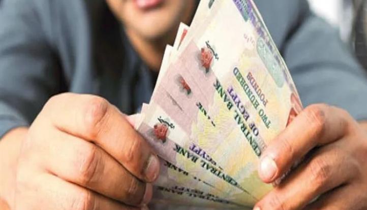 تعرف علي موعد صرف معاشات شهر يونيو 2023 و هل يوجد زيادات؟ | تفاصيل