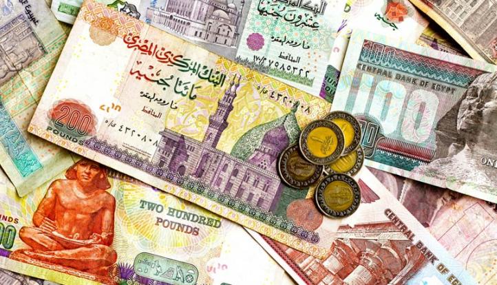 أسعار العملات العربية في مصر اليوم الخميس 1 يونيو 2023