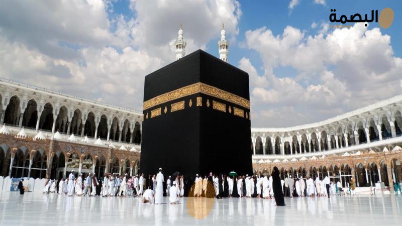 البصمة