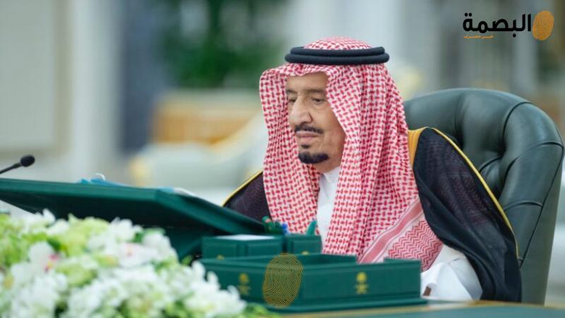 البصمة