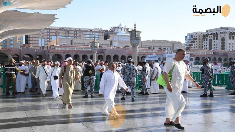 البصمة