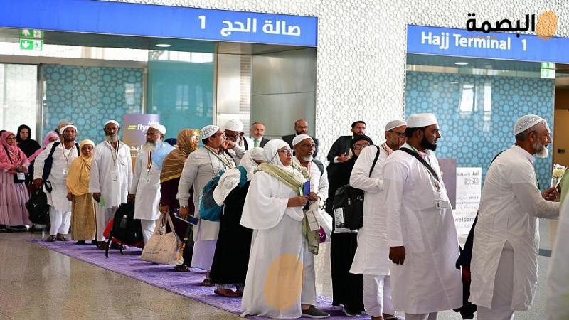 البصمة
