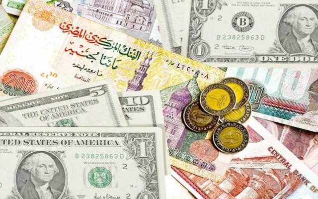 أسعار العملات العربية في البنوك المصرية اليوم الجمعة 23-6-2023