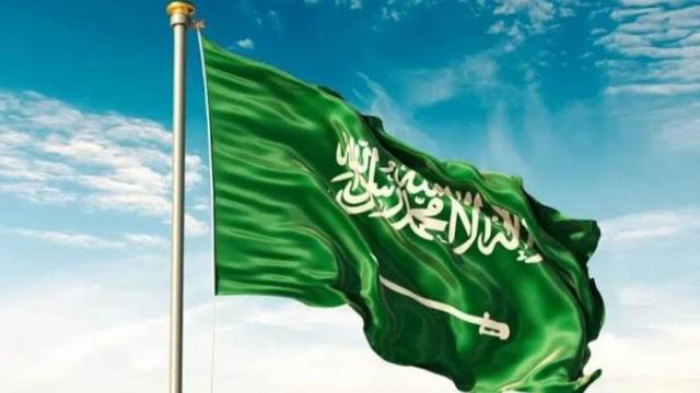 السعودية تحقق المرتبة الثانية في مؤشر الأمن السيبراني ضمن تقرير التنافسية العالمية لعام 2023