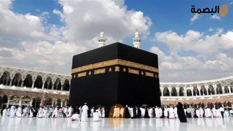 البصمة