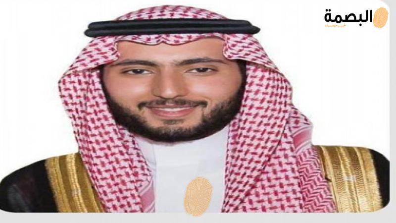 البصمة