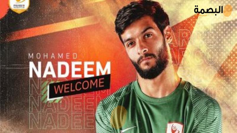محمد نديم لاعب فاركو