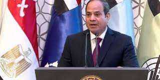 السيسي : عمري ما قولتلكم كلام معسول أو أحلام