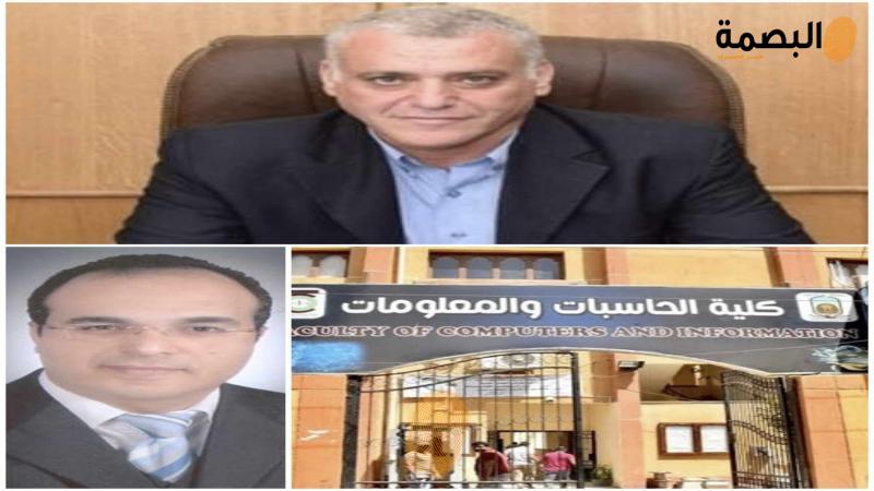 الدكتور حاتم محمد سيد أحمد عميد كلية الحاسبات و المعلومات - جامعة المنوفية