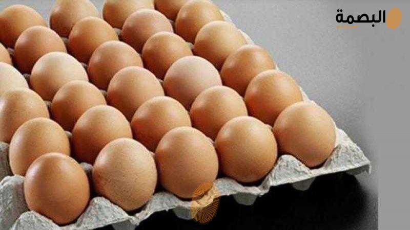 البصمة
