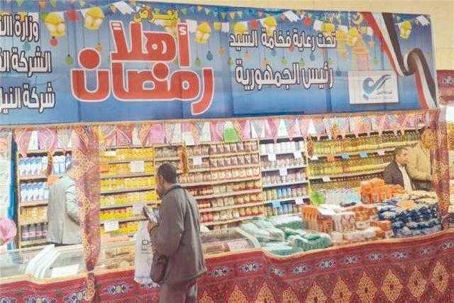 أسعار السلع في أهلا رمضان وما حقيقة زيادة تموين شهر مارس؟