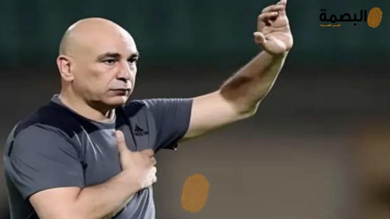 البصمة