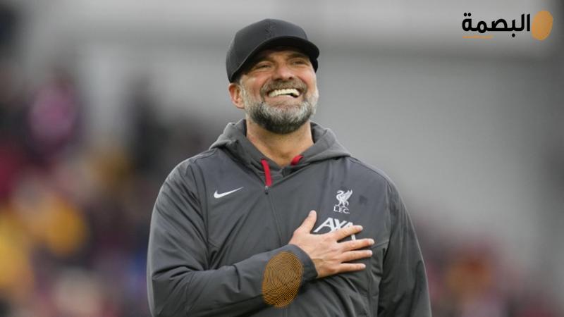 يورجن كلوب