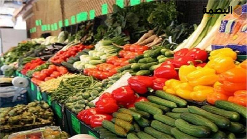 البصمة
