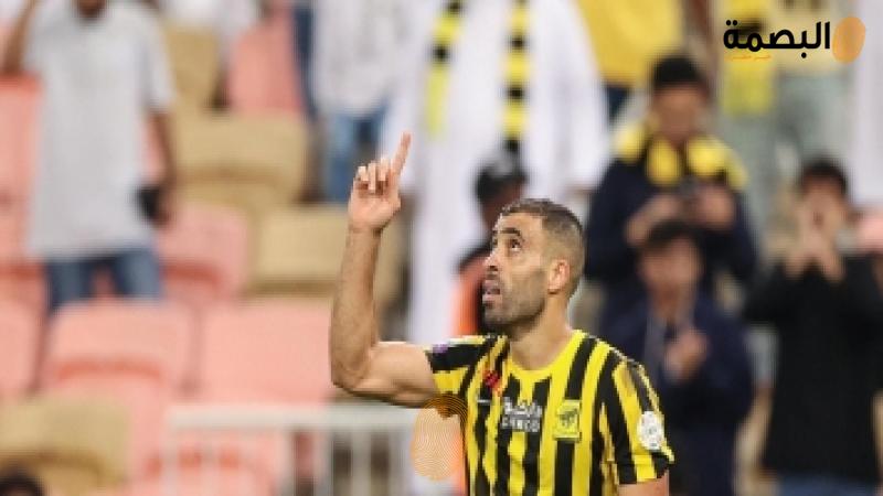البصمة