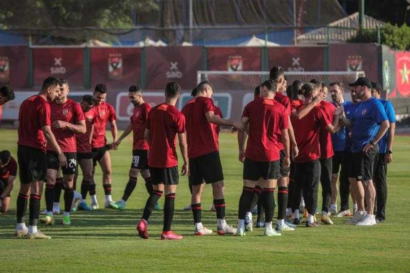 تفاصيل مران الأهلي.. الفريق يبدأ الاستعداد لنهائي كأس مصر