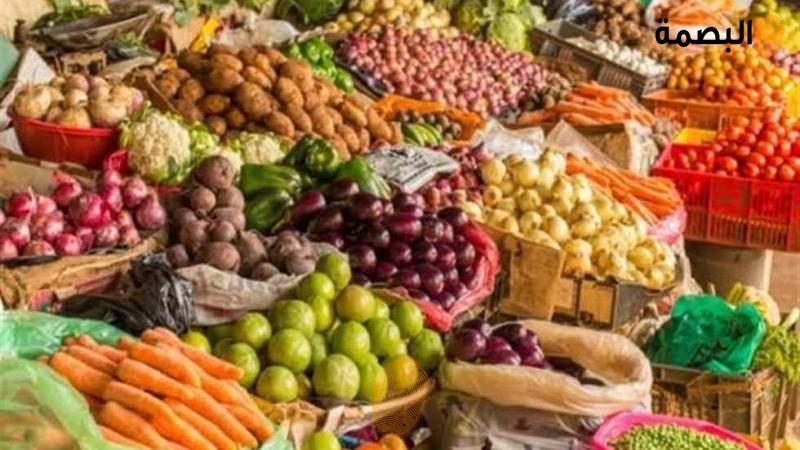 البصمة
